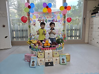 5월 생일파티 🎂🎉