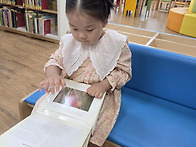 어린이 도서관 견학~ &#