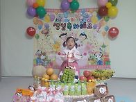 생일잔치 ~&#127874;