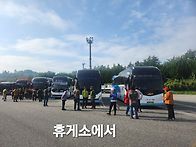 2025년 10월25일 내장산 ..