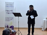 3월 시읽는 마음 시 익는 ..