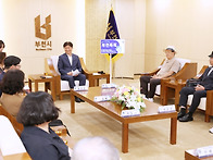 시장과 간담회