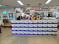 2025년 장애인복지관 재가..