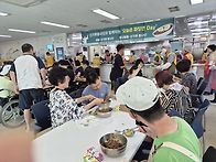 2026년 신기루자원봉사단 ..