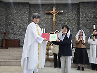 임명장 수여식 /..