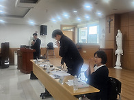 확대 사목회의 /..