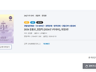 2026 1차대비 장품모 출간..