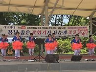 진달래동산 야외무대/대한..