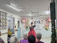 옥합노인전문요양원 부천깔..