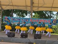 약대동 진달래동산 야외무..