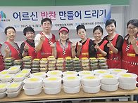 세두레여성회 약대동사무소..