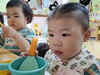 형님반으로 견학 다녀왔어..