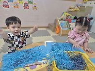 출렁이는 파도를 만들어 ..