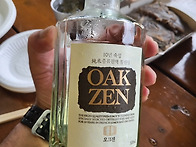 ＜ 2022.8 문경 물놀이 투..