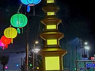 춘천 봄내 야경