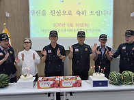 진천군지회 생신상차려드리..