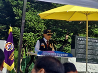 2025년 제천시보훈단체혀회..