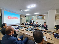 영동군지회장 임명식 및 ..