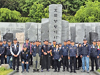 호국순례지원사업(진천군)