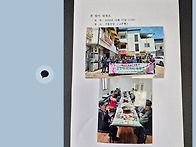 봄맞이 대청소