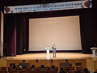 6.25전쟁 제76주년 기념식..