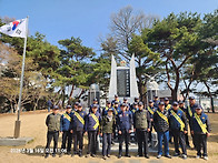 발산공원 무공수훈 공적비..