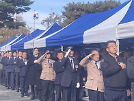 제86회 순국선열의 날 독..