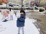 첫눈이 엄청 많이 내렸어요..