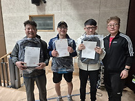 제19회 구로구협회장배 탁..