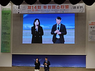 2025년 10월 뉴스레터