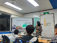 탈북다문화 학생 대상 금연..