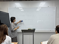 제2차 초,중,고등졸업검정..