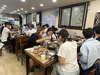 9월 행복한우리집 축하식사