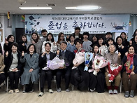 2025년 12월 뉴스레터