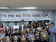 2025년 9월 뉴스레터