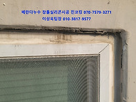 천안시 구성동 천안신성미..