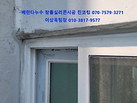 동탄 시범다은마을포스코더..
