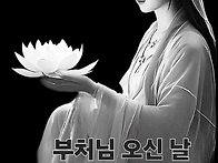 2026년도5월24일날 유레카..
