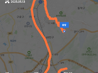 시몬님 안양예술공원 왕복