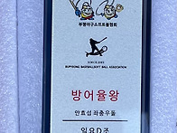 25년 부평리그 방어율상-..