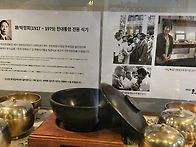 산림청 100대 명..