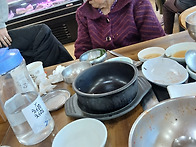 2026.3.7.토요일