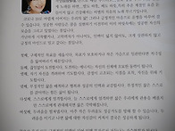 55주년 가수의 날 을 자축..