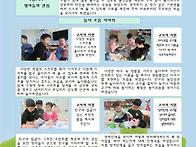 2월 1주~3주 이렇..