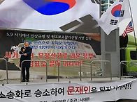 그림자정부 지배하에 놓여..