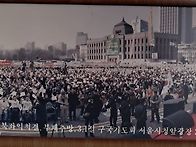 부정선거X 불법선거O라고 ..