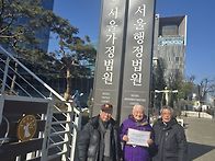 올공투쟁 이대로는 안 됩니..