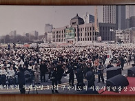 미쳐 돌아가는 이 세상을 ..