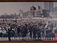 신문명*신문화 창시(創始)..