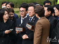 '위증교사 1심 무죄' 선고 받은 이재명…"..